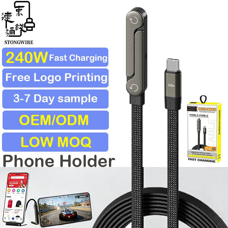 NEW 240W Fast Charging Cable with Phone Stand – Nylon Braided USB-C Type-C Data Cable